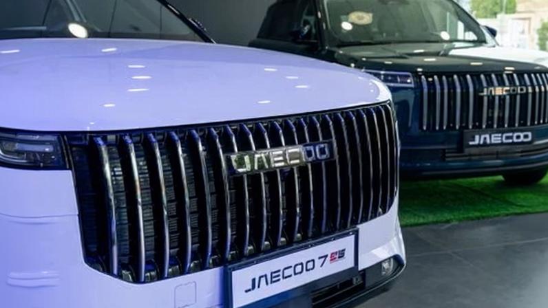 Vendas de carros no Reino Unido atingem recorde pós-Covid com EVs chineses