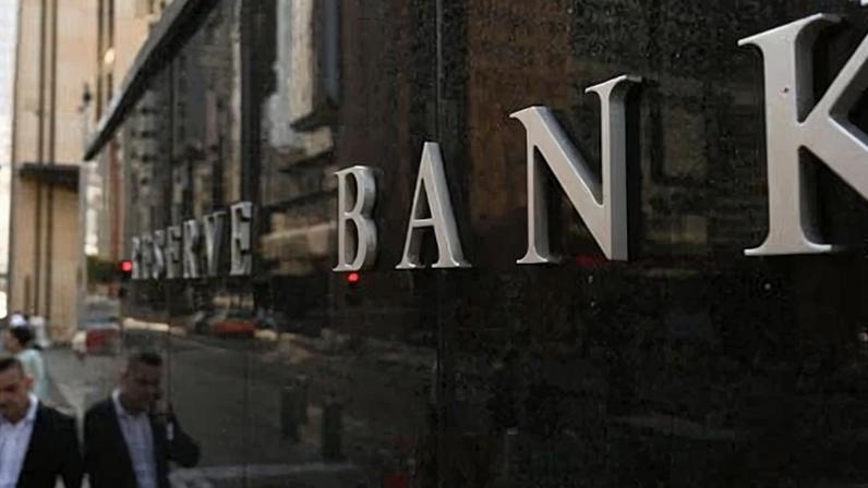 Risco de nova alta de juros persiste com inflação australiana em alta, dizem economistas