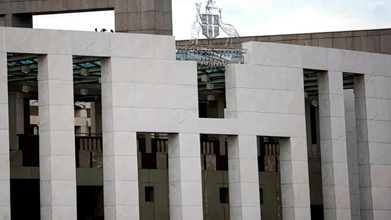 Lobbyistas com acesso irrestrito ao parlamento serão identificados publicamente