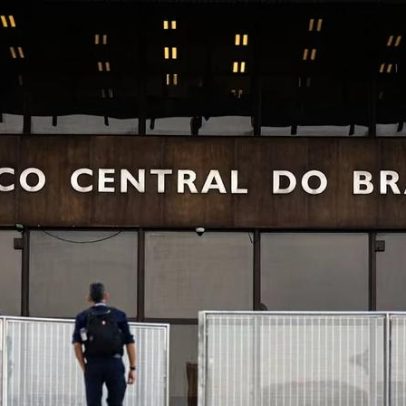 Copom reduz Selic para 14,25% e vê incerteza acima do usual para projeções