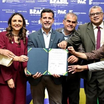 MEC autoriza obras no Campus Bom Despacho do IFMG