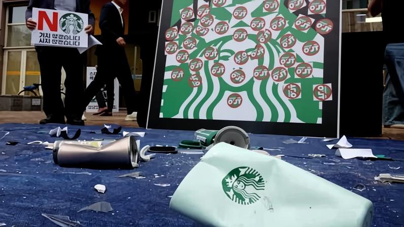 Starbucks’ South Korean operation said it will close all of its stores nationwide early on 22 June for mandatory history and social sensitivity training.