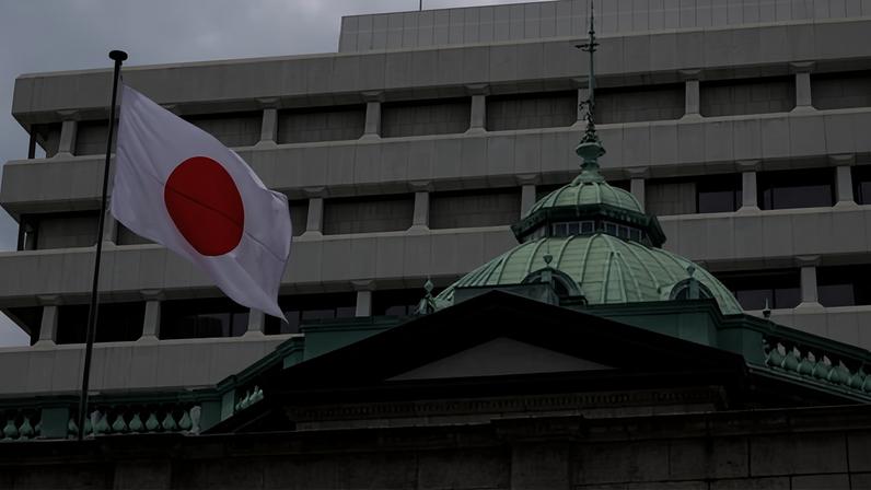 The Bank of Japan raised its short-term policy rate by a quarter of one percentage point, to 1% from 0.75%. Photograph: Franck Robichon/EPA