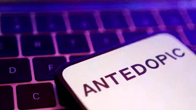 Anthropic — Foto: Reuters via BBC