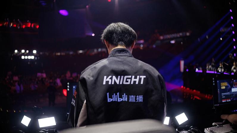 Foto: Reprodução/LoL Esports Flickr.