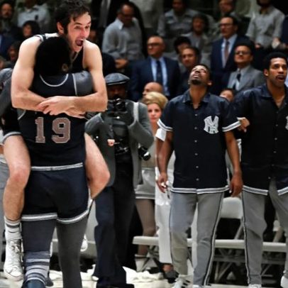 Knicks não conquistam título da NBA desde 1973