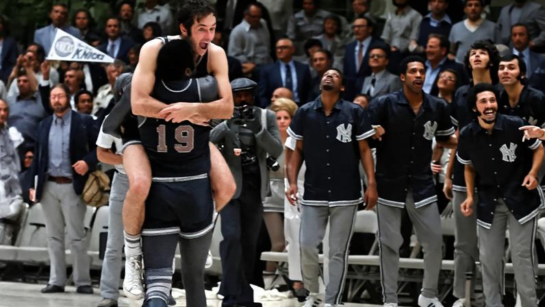 Comemoração do Knicks em quadra do título da NBA de 1973 (Foto: Reprodução / New York Knicks)