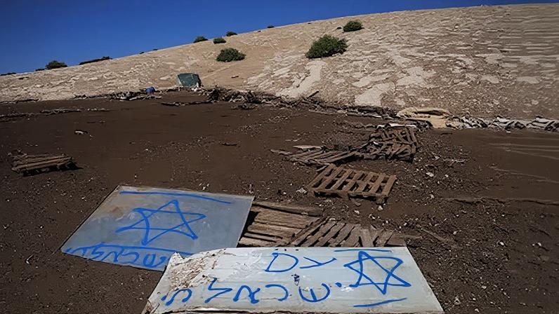 Anistia denuncia limpeza étnica de Israel contra palestinos em Cisjordânia