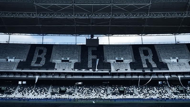 Nilton Santos antes de Botafogo x Remo