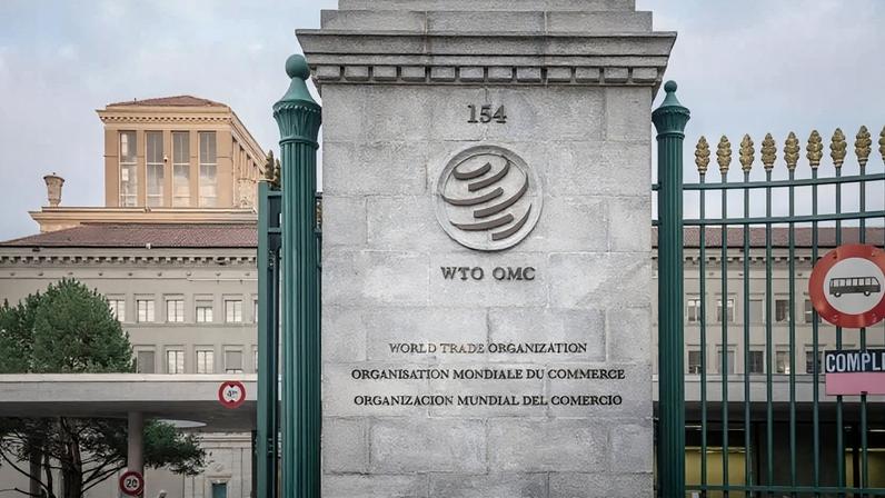 Sede da Organização Mundial do Comércio (OMC) fica em Genebra, Suíça e trata das regras do comércio global