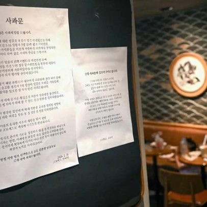 Propaganda da Starbucks na Coreia do Sul ridiculariza manifestantes assassinados