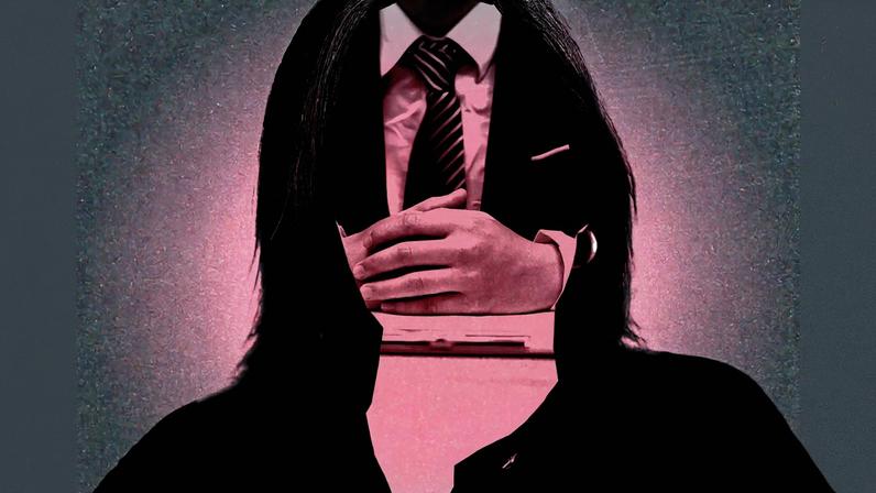 Photo Illustration of a women as a silhouette with a judge sitting inside the cutout
