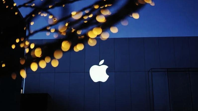 Apple: empresa fatura US$ 1 bilhão por dia, segundo estimativas (Wikimedia Commons)