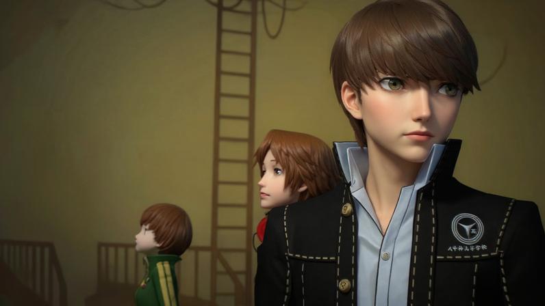 © Atlus