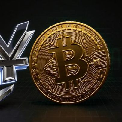 Bitcoin sob pressão com alta do BOJ e aumento de posições vendidas em iene