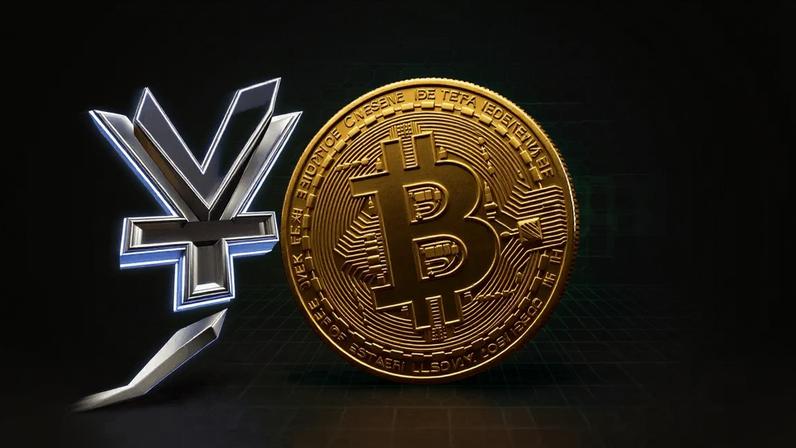 Bitcoin price is back above $65,000, although Washington helps, news from the other side of the world threatens the bullish prediction.