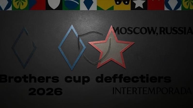 Botafogo vai disputar a Brothers Cup, na Rússia, durante a Copa do Mundo