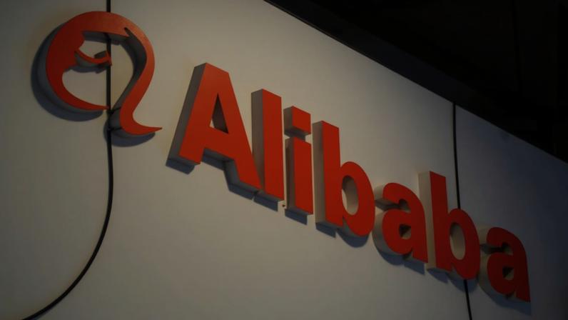 Dados foram anunciados no site Alibaba — Foto: Reuters