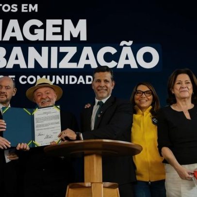 MEC autoriza estudos para novo campus do IFRJ na Cidade de Deus