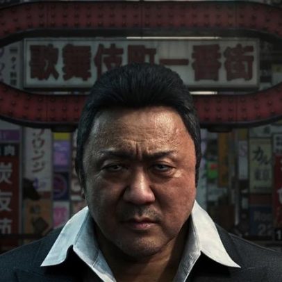 Jogo do criador de Yakuza fica sem diretor após NetEase cancelar financiamento