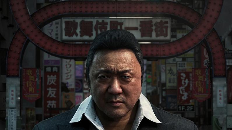 Jogo do criador de Yakuza fica sem diretor após NetEase cancelar financiamento