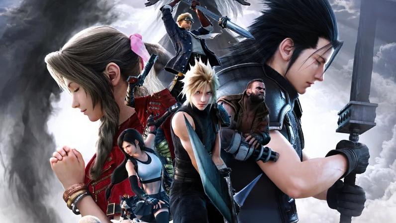 © Square Enix