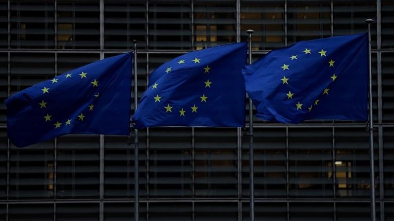 Bandeiras da União Europeia 18/12/2025