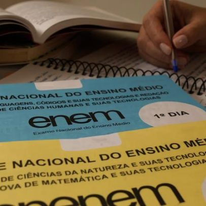 MEC prorroga inscrições do Enem 2026 por mais uma semana