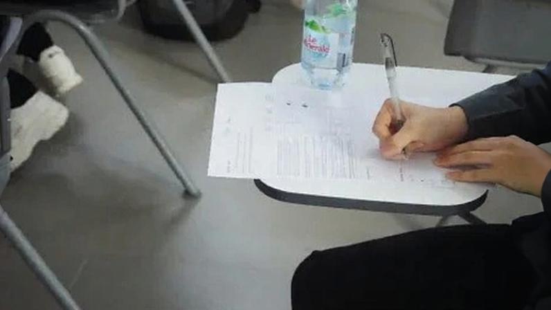 Inscrições para o ENEM terminam nesta sexta-feira, 12; veja como fazer