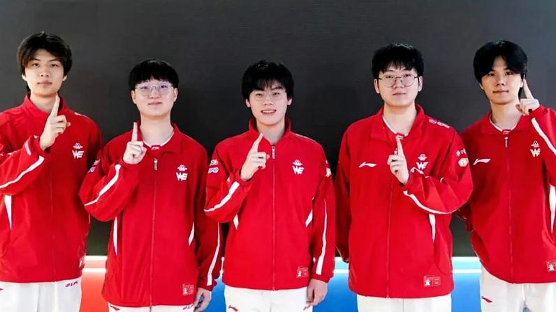 LPL 2026: Team WE atropela Anyone’s Legend por 3-0 e avança na upper bracket