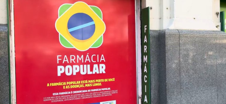 Ministério da Saúde intensifica inspeções para aprimorar o Farmácia Popular Ministério da Saúde intensifica inspeções para aprimorar o Farmácia Popular